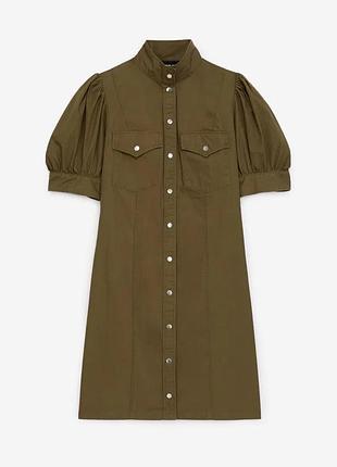 Сукня платье the kooples