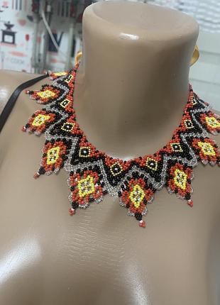 Нове намисто чорнобривці кольє кривулька криза чокер гердан подарунок етно намисто