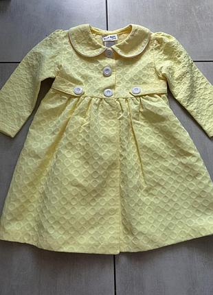 Дитяче плаття , плащ