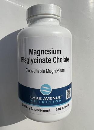 Хелат бісгліцинату магнію від lake avenue® nutrition