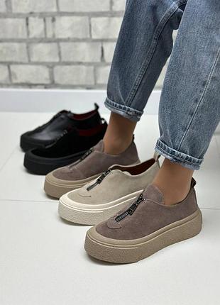 Кеди натуральна замша/шкіра