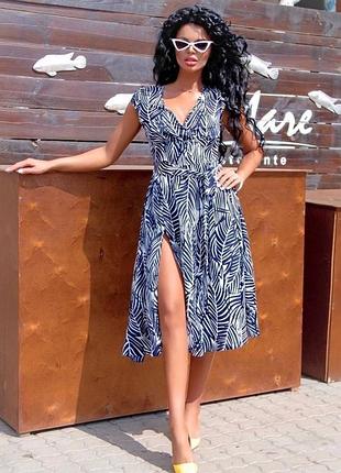 Сукня жіноча