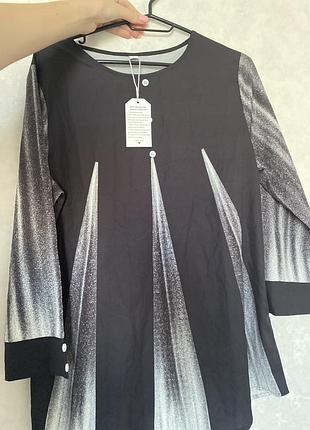 Жіноча блуза з довгим рукавом