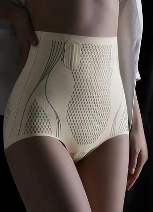 Женские,корректирующие трусы с завышенной талией и ионным волокном