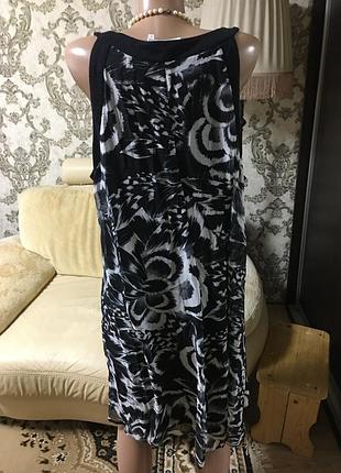 Сарафан шикарный. 2