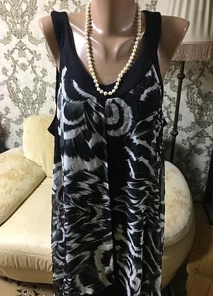 Сарафан шикарный. 3