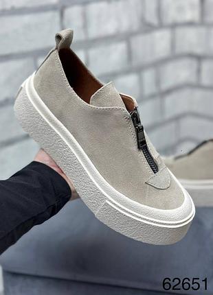 Кеди натуральна замша