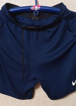 Чоловічі шорти