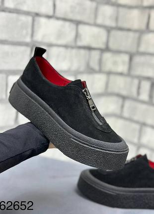 Кеди натуральна замша