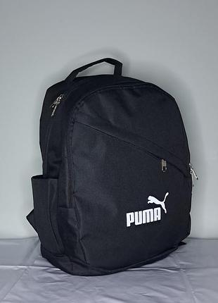 Спортивный рюкзак puma на два отделения