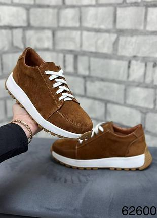 Кросівки натуральна замша