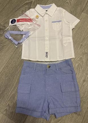 Костюм на малюка 62р