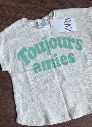 Футболка zara 110 116 зара 4-5 5-6