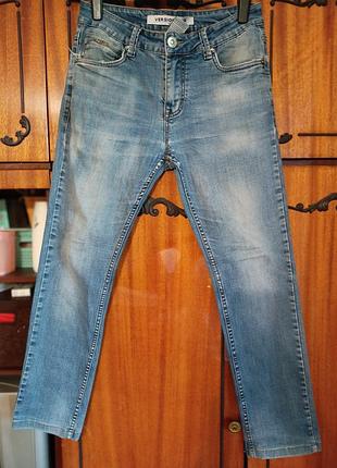 Джинси чоловічі