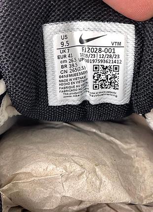 Кроссовки nike zoom vomero 5 phantom 6