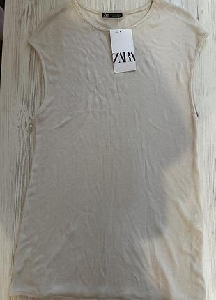 Сукня пляжна