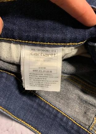Джинсові шорти carhartt 4