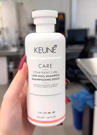 Шампунь keune для кучерявого волосся care confident curl low-poo shampoo 300 мл