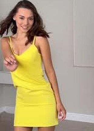 Asos новое фирменное яркое легкое летнее платье