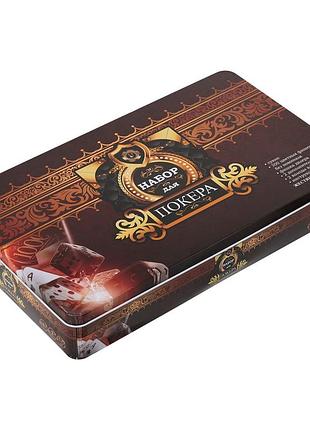 Набір для покера в металевій коробці poker game set zelart 6613k 300 фішок