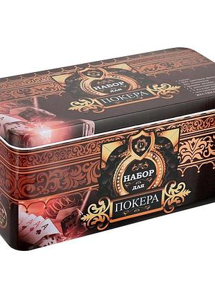 Набір для покера в металевій коробці poker game set zelart 6620k 200 фішок