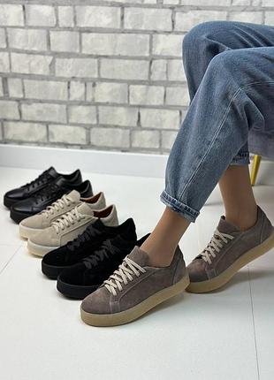 Кеди жіночі натуральна замша/шкіра