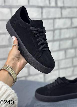 Кеди жіночі натуральна замша