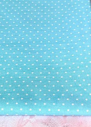 100% хлопковая ткань  голубая   в белый горох, (40×50 см)