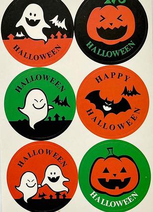 Наклейки на  хэллоуин | стикеры halloween 3,5 см | стикеры тыква, приведение декор на хэллоуин