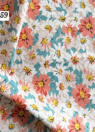 Хлопковая  розовая ткань с принтом ромашек , (40×50 см)