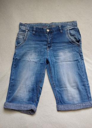 Шорты мужские