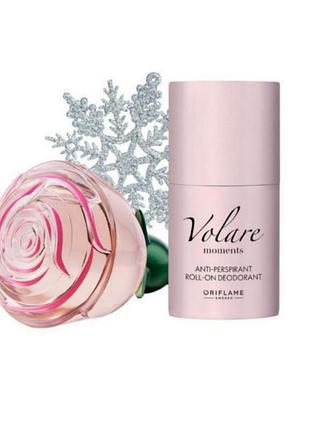 Парфумований набір volare moments