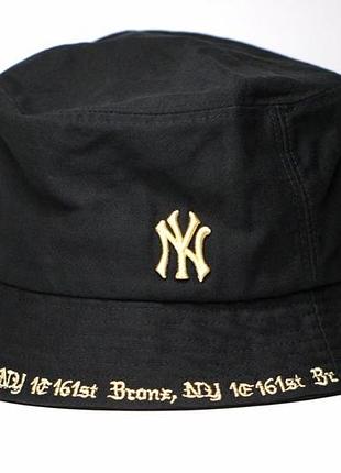 Спортивна панама