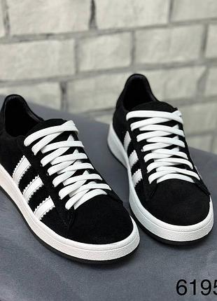 Кроссовки женские натуральная замша