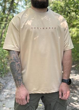 Футболка чоловіча з принтом на спині