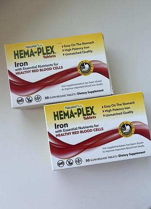 Залізо хелатне хемаплекс