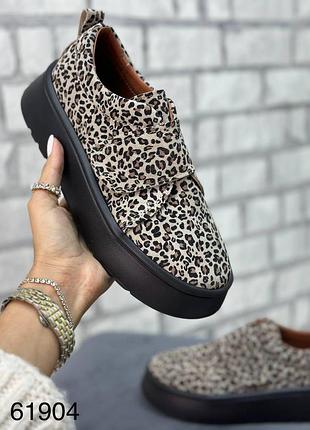 Кеды на липучках натуральная замша