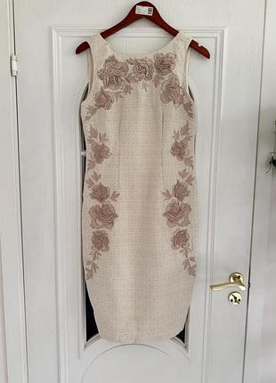 Сукня твідова