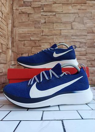 Кроссовки nike zoom