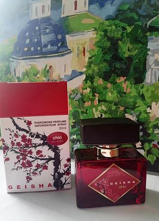 Парфюм с феромонами geisha от chio
