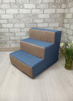 Сходинки, сходинки для тварин, сходинки для собак, лесенка для собак, для животных