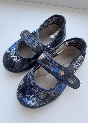 Капці домашні або в садок