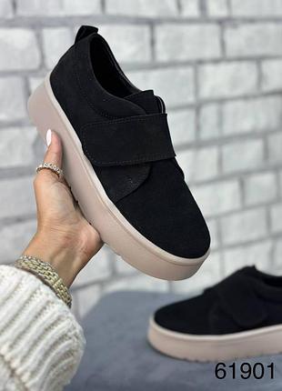 Кеды на липучках натуральная замша