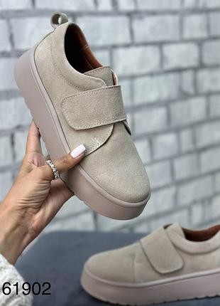 Кеды на липучках натуральная замша