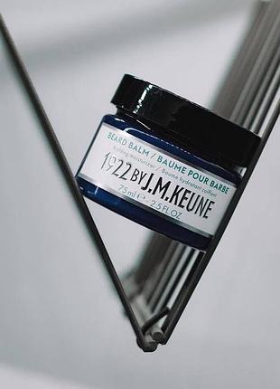 Бальзам для бороди 1922 by j.m. keune beard balm 75 мл
