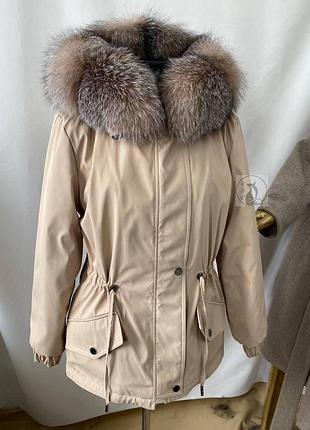 Куртка парка бежева жіноча зимова з натуральним фінським хутром блюфрост. розміри з 42 до 60