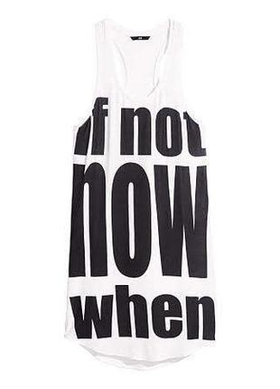 Длинная майка, размер с, h&amp;m