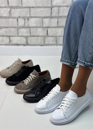 Кеди жіночі натуральна замша/шкіра