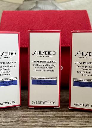 Оригінал shiseido vital perfection  набір по догляду за обличчям ❤️
