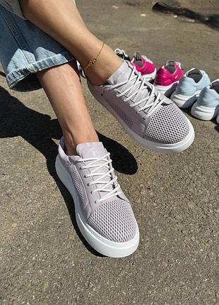 Кеди з натуральної шкіри перфорація